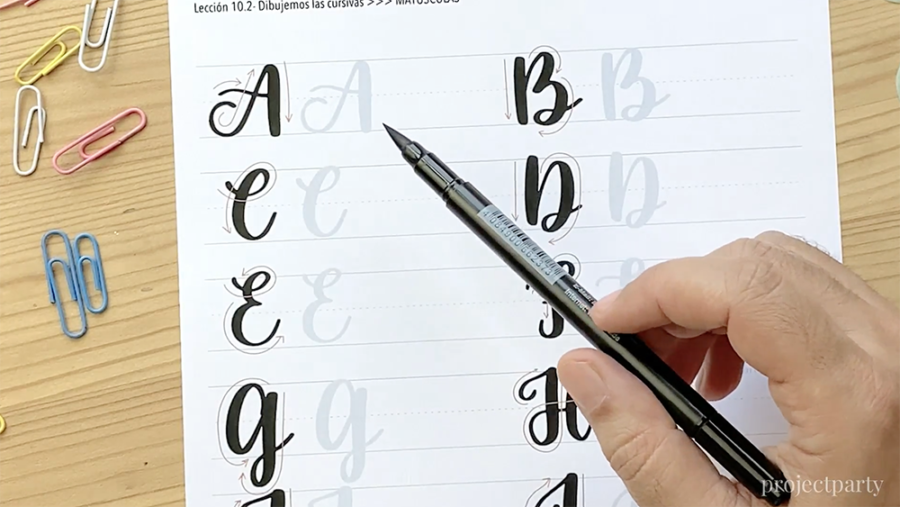 Primaria Lettering Beneficios del lettering en niños y niñas | Escuela Project Party
